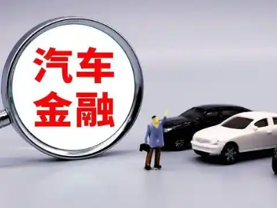 伊犁押车贷款不是本人可以么?