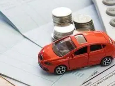 伊犁个人车辆抵押消费贷款肯定要知道的6个要点